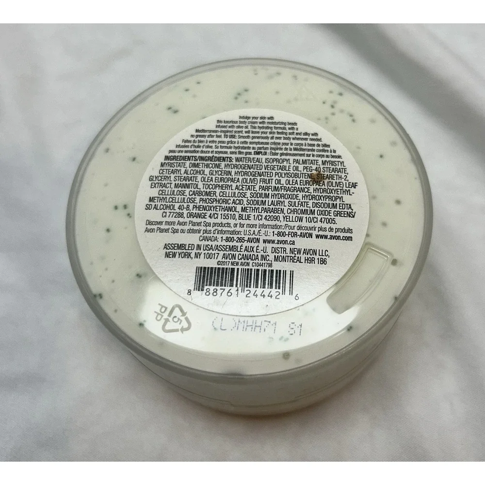 Avon Planet Spa Heavenly Hydration Body Cream 200ml discontinued rare